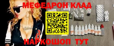 дистиллят марихуана Краснодар