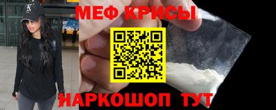 МДПВ Краснознаменск
