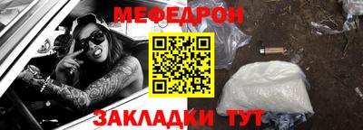 дистиллят марихуана Краснодар