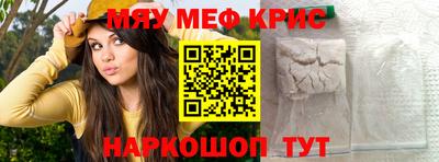дистиллят марихуана Краснодар