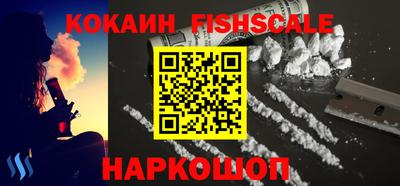 дистиллят марихуана Краснодар