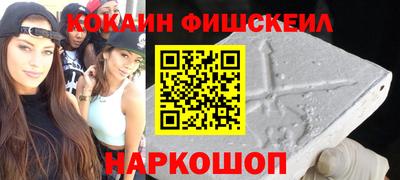 дистиллят марихуана Краснодар