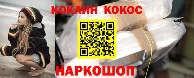 дистиллят марихуана Краснодар