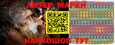дистиллят марихуана Краснодар