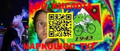 МДПВ Краснознаменск