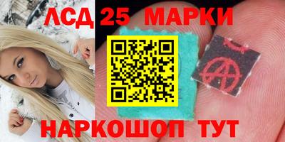 МДПВ Краснознаменск