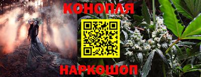 spice Краснокаменск
