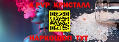 МДПВ Краснознаменск