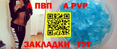 дистиллят марихуана Краснодар
