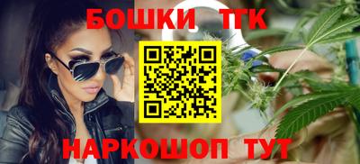 дистиллят марихуана Краснодар