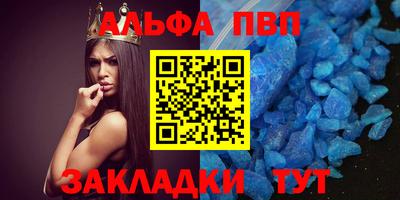 дистиллят марихуана Краснодар