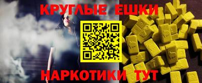 МДПВ Краснознаменск