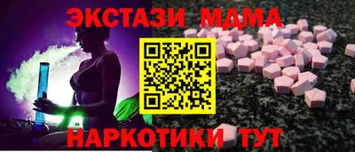 дистиллят марихуана Краснодар