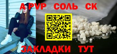 МДПВ Краснознаменск