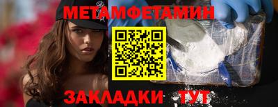 дистиллят марихуана Краснодар