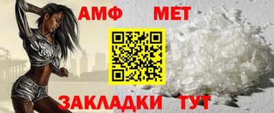 МДПВ Краснознаменск