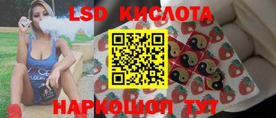 МДПВ Краснознаменск