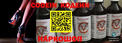 дистиллят марихуана Краснодар