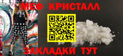 дистиллят марихуана Краснодар
